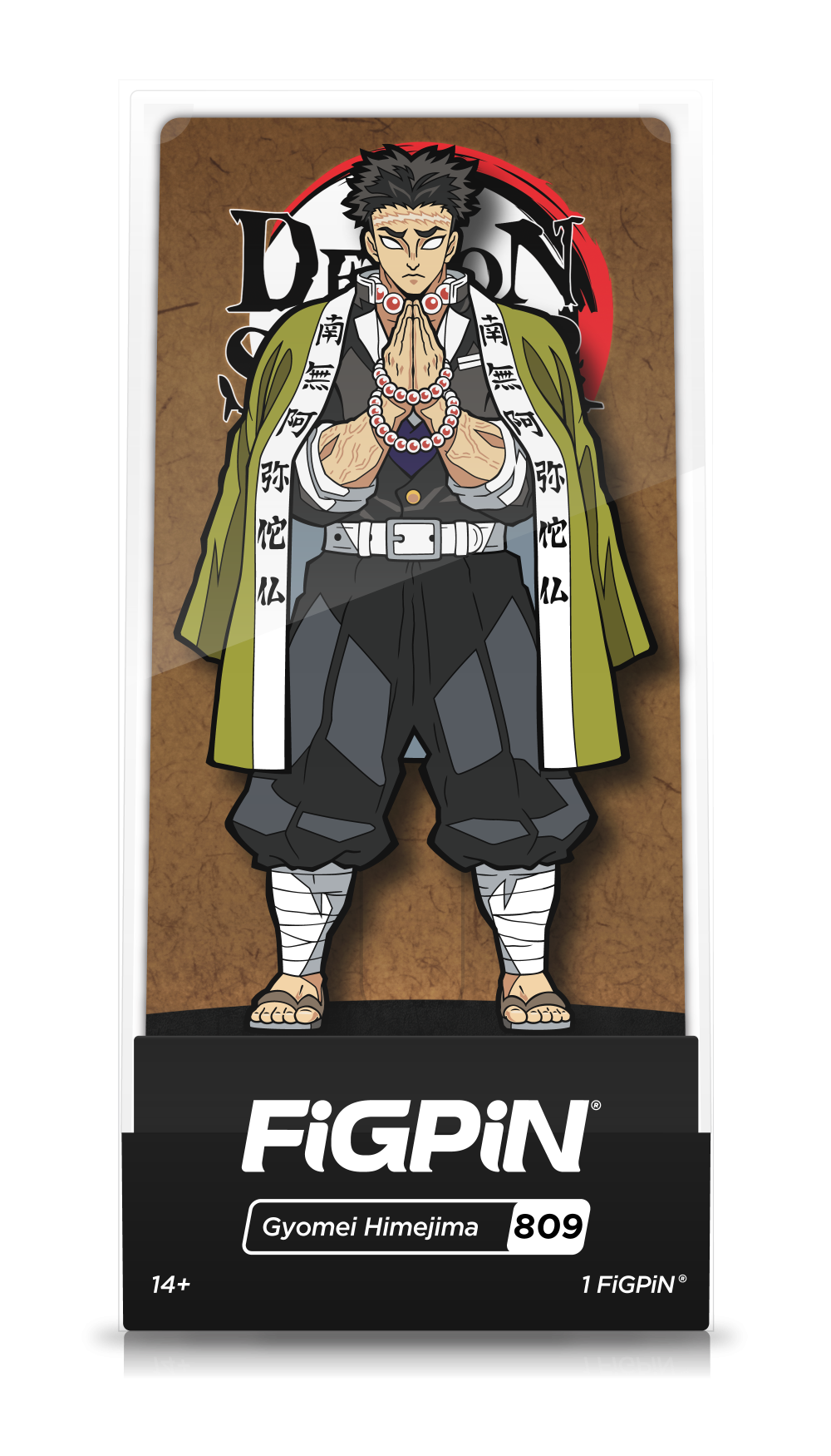 Gyomei Himejima