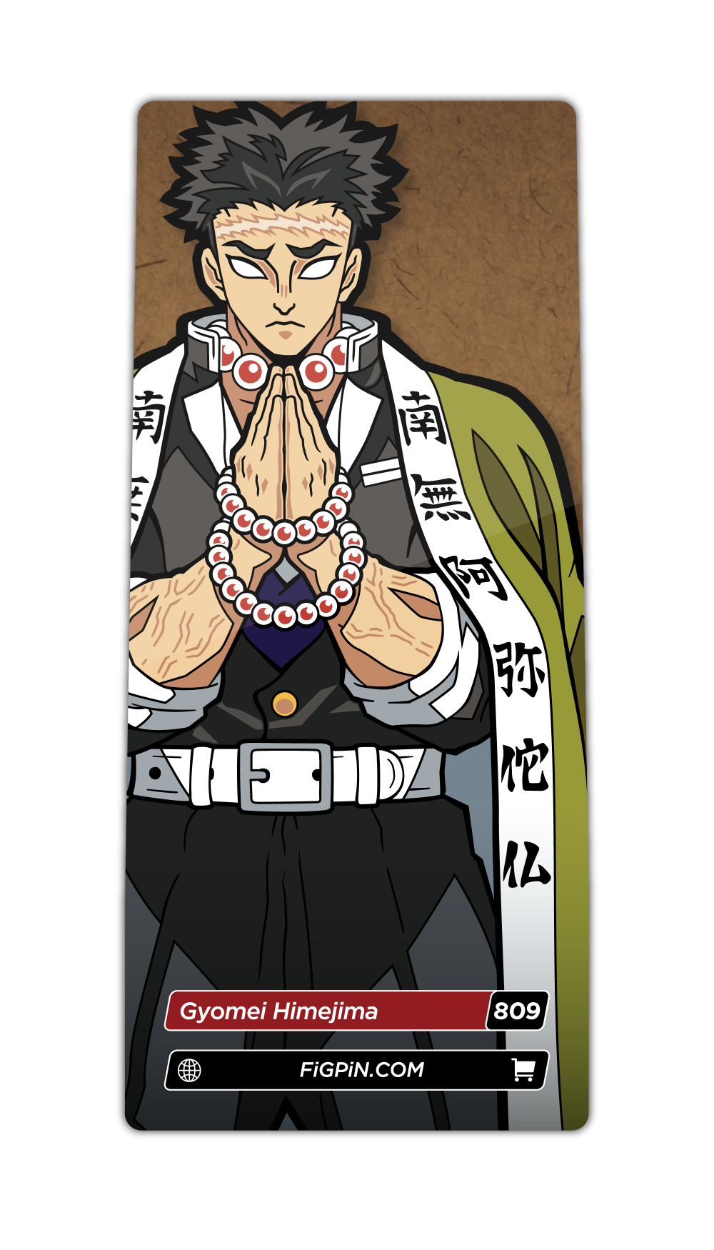 Gyomei Himejima