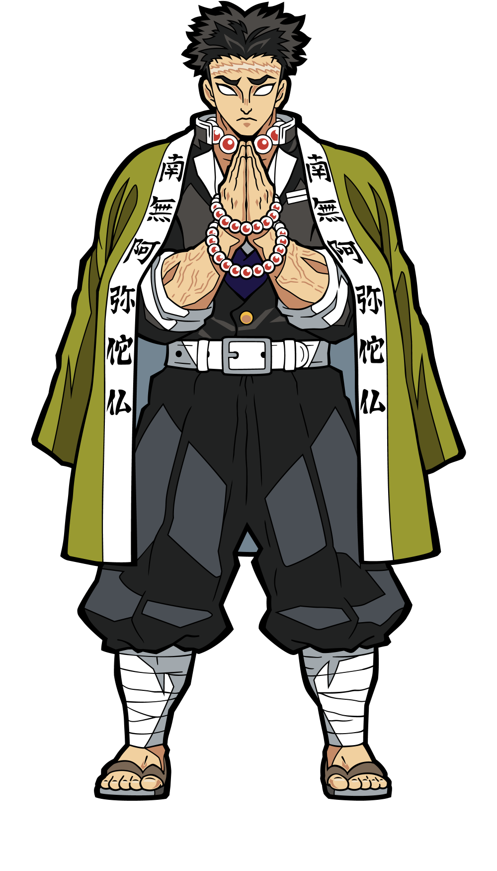 Gyomei Himejima