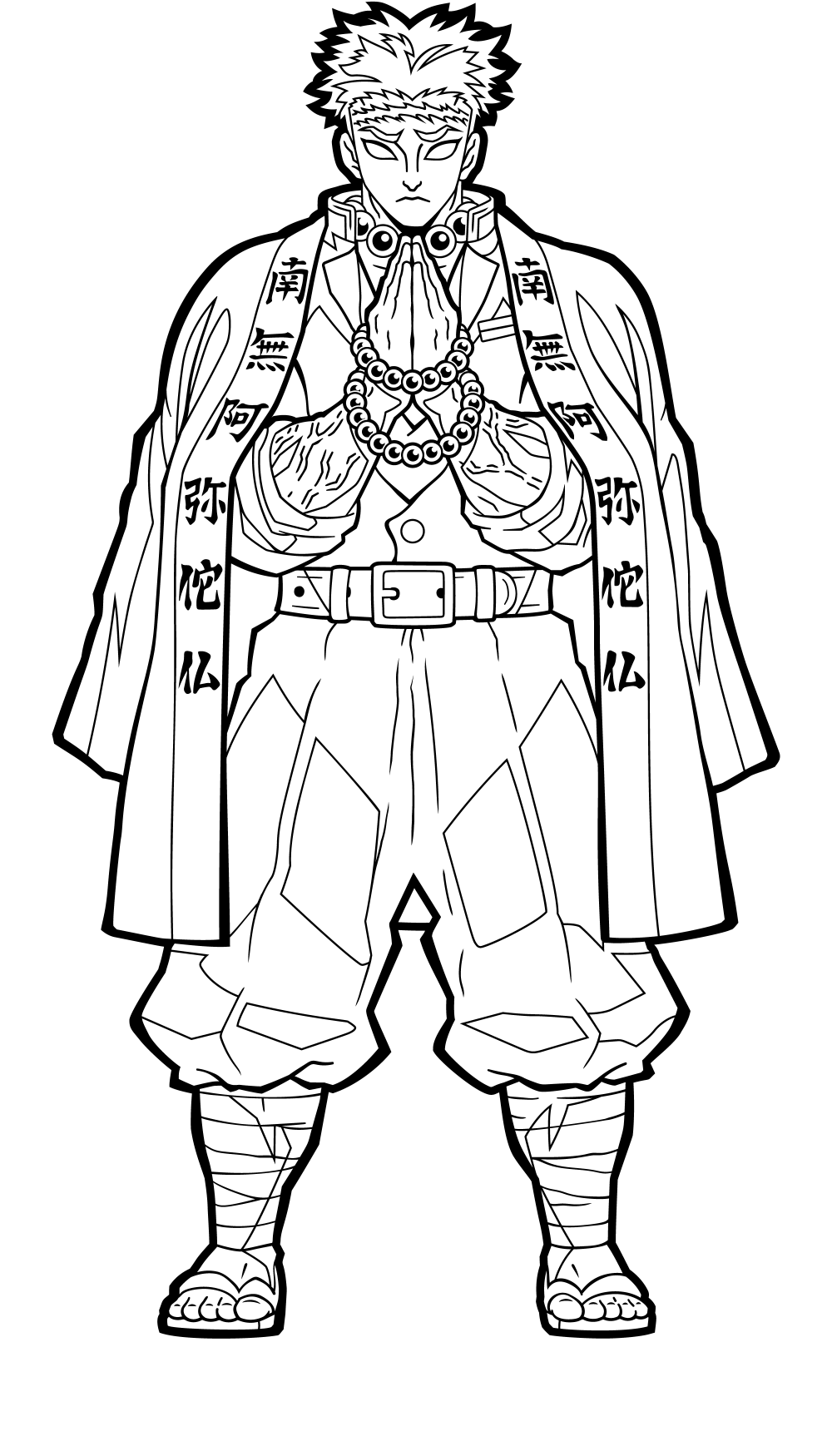 Gyomei Himejima