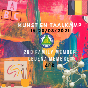 Grappling sint ursula %2822%29