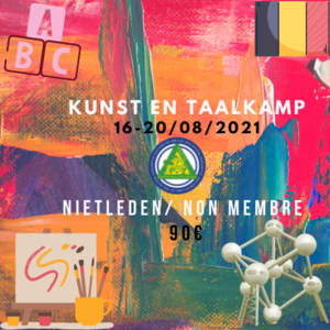 Grappling sint ursula %2825%29