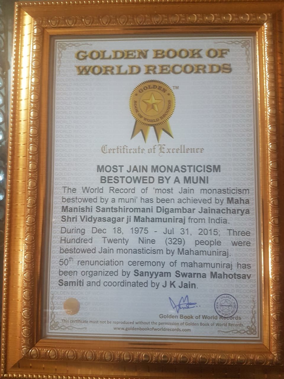 Most Jain Monasticism bestowed by a Muni