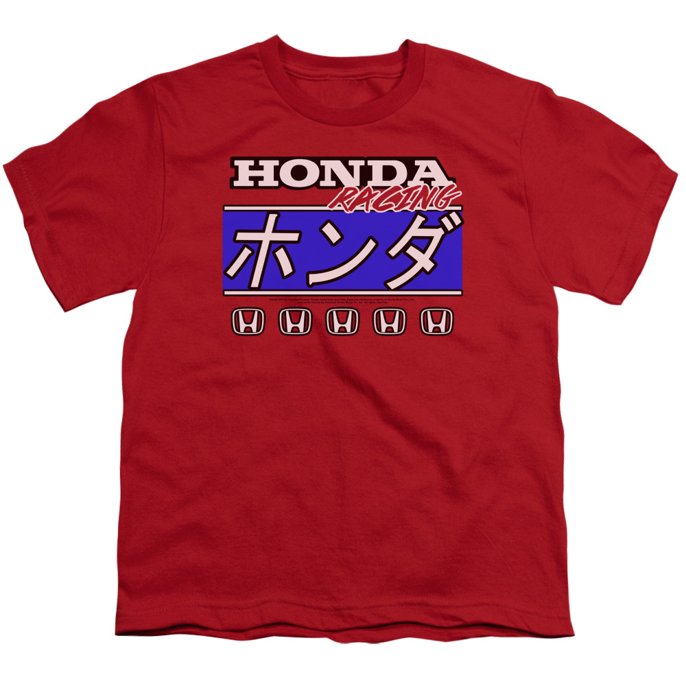 シンガーズハイ LOGO T-shirt赤 L Honda Racing Kids T-Shirt Kanji Text JDM Red Tee | eBay