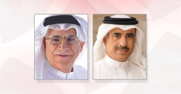 رسالة الاسكان عالم حواء