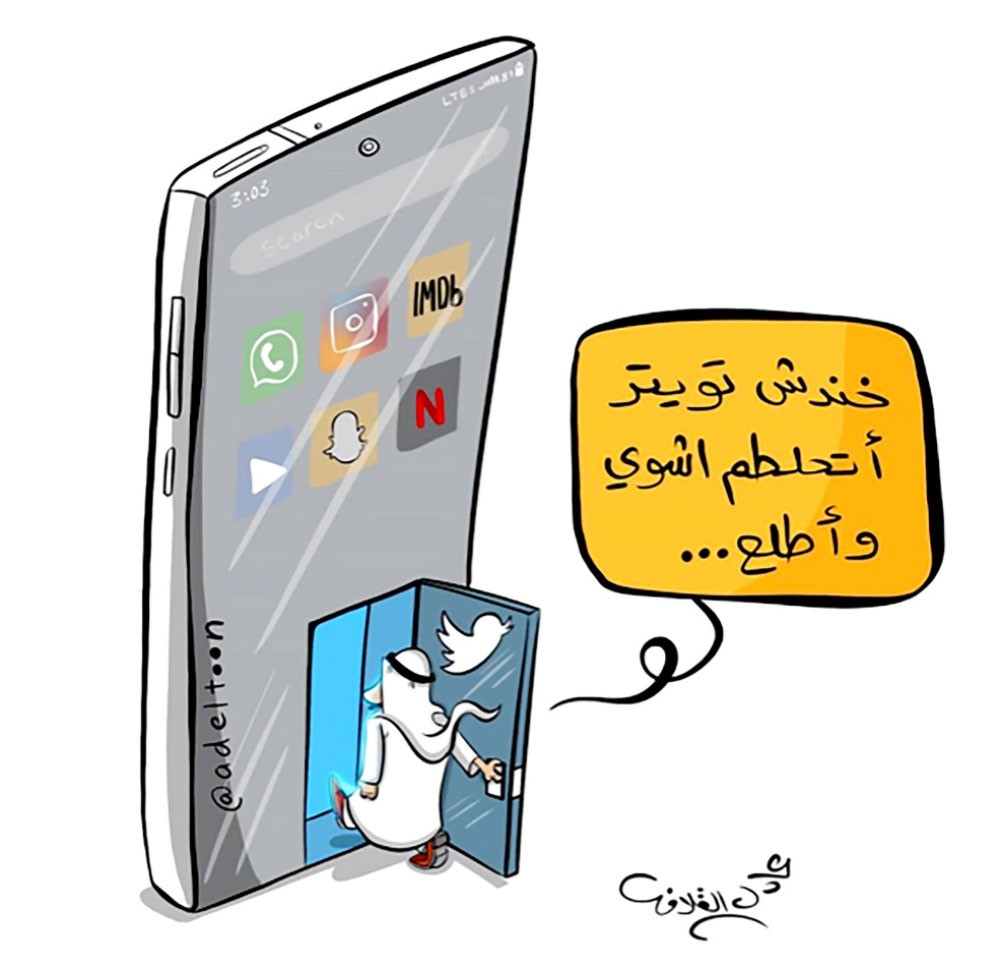 الفنان الكويتي عادل القلاف
