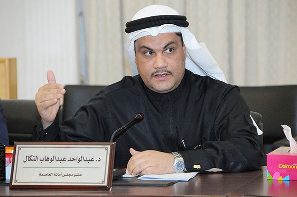 عبدالواحد النكال