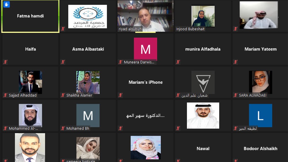 جانب من الدورة التدريبية