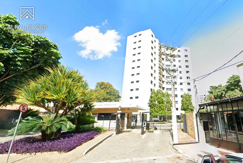 Vila Guaianazes · São José dos Campos, SP