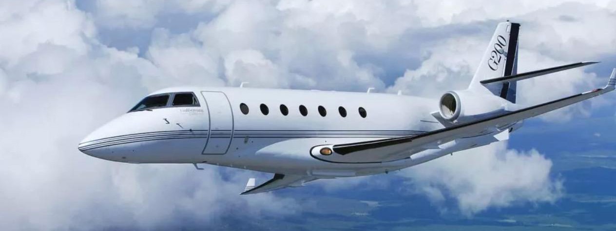 2006 Gulfstream G200