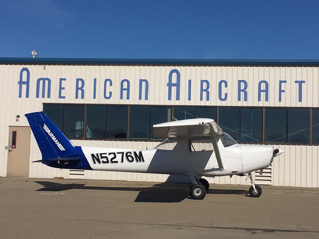 1980 Cessna 152 — photo 2