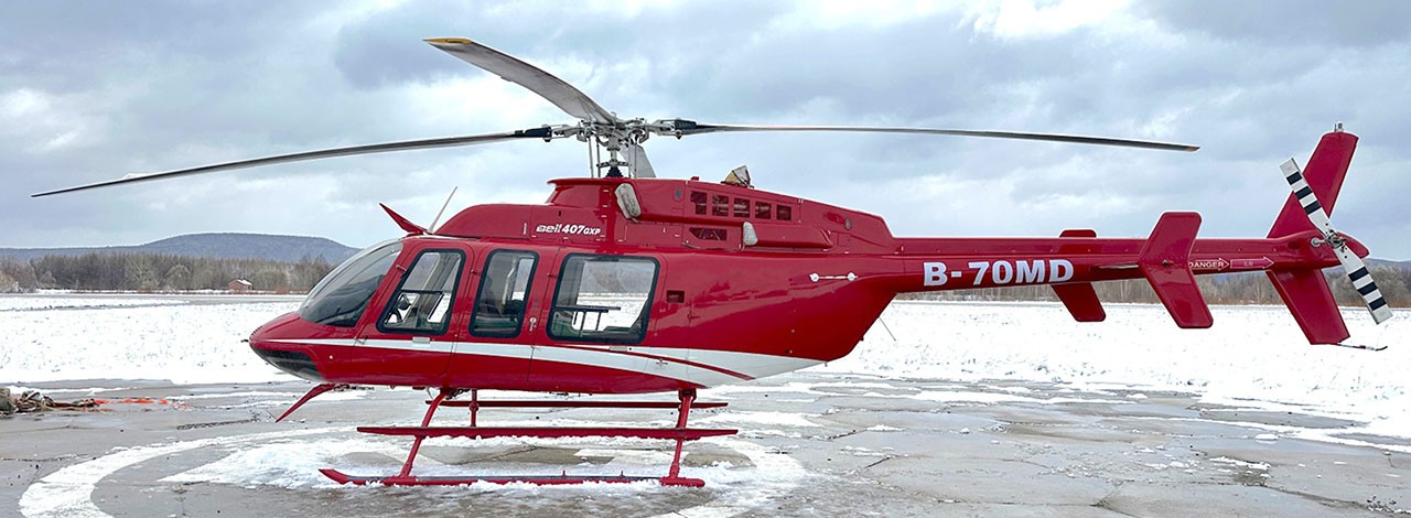2015 Bell 407