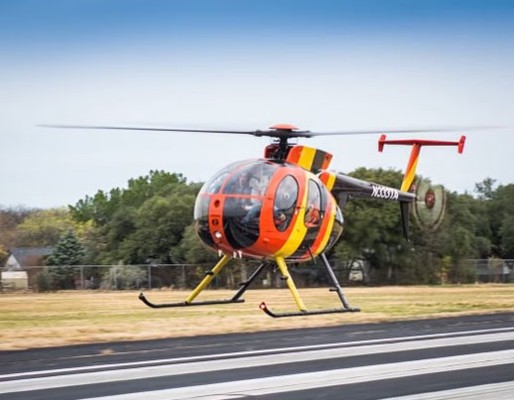 1979 McDonnell Douglas 500D — photo 2