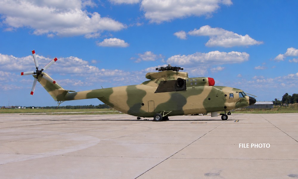 2010 Mil MI-26 T, photo 1