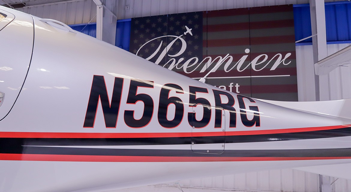 2024 Diamond DA50 RG — photo 4