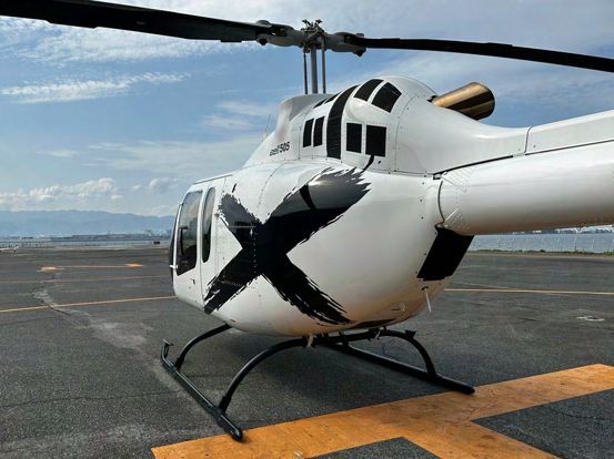 2017 Bell 505 Jet Ranger X, photo 3