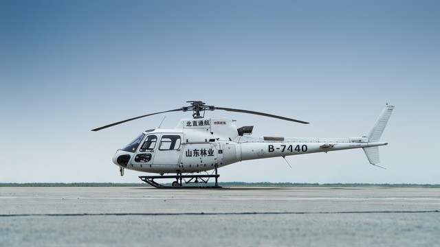 2011 Eurocopter AS350B3 — photo 2