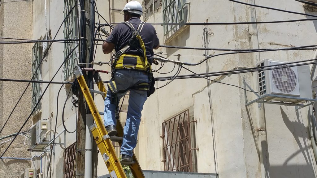 Ny times business section picture