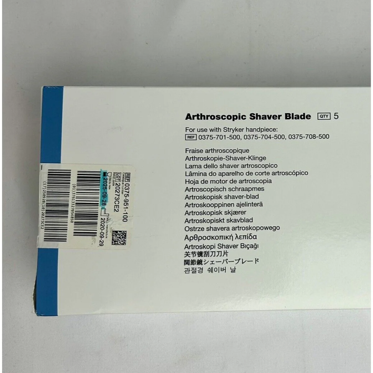 New 2023 STRYKER 0375-951-100 ARTHROSCOPIC SHAVER SYSTEM BLADE/ SINGLE-USE for Sale - photo 6