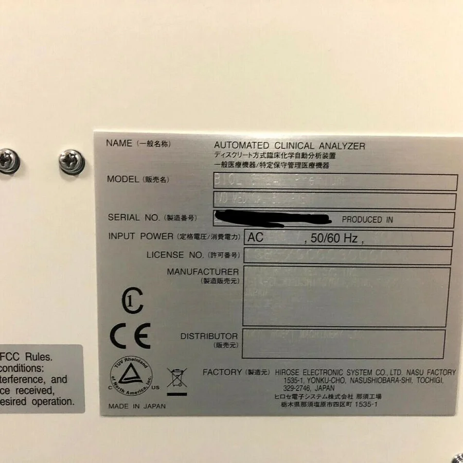 Pre-owned / Used 2018 BIO-RAD LABORATORIES CFX series PCR THERMAL CYCLERS/ REAL TIME for Sale - photo 5