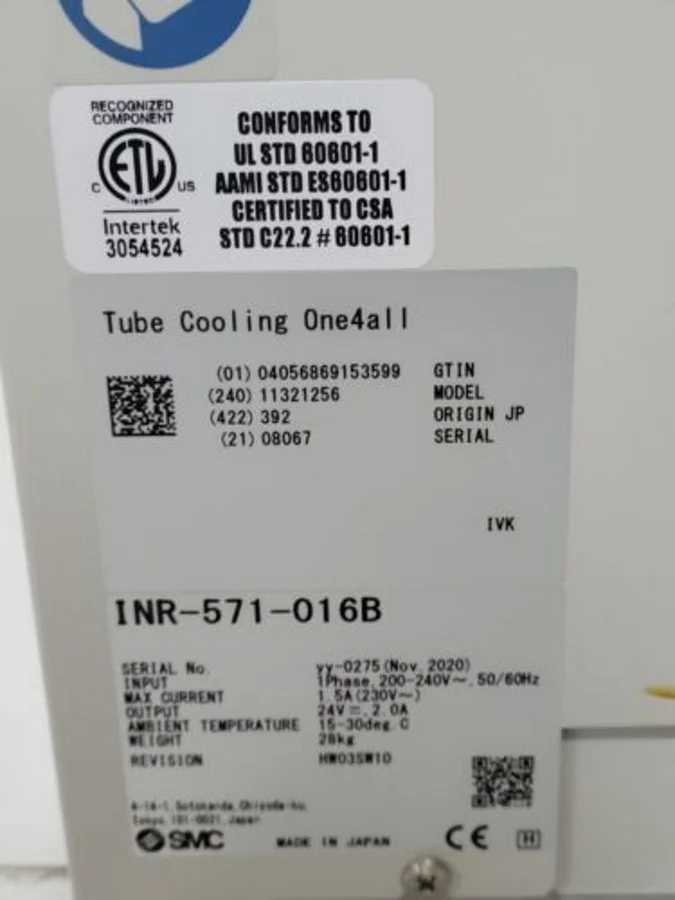 Pre-owned / Used 2011 SIEMENS X-ray Tube Cooling One4ALL COOLING UNITS for Sale - photo 5