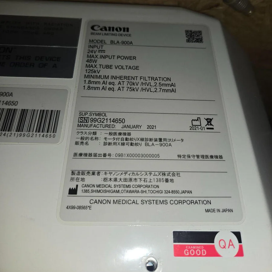 Pre-owned / Used 2015 TOSHIBA MEDICAL BLA-900A COLLIMATOR/ MANUAL/ RADIOGRAPHIC for Sale - photo 3
