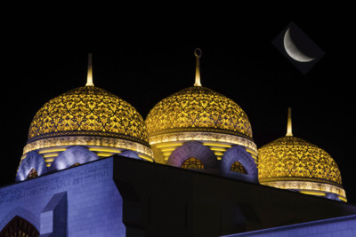 muscat at night