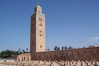 monument medina