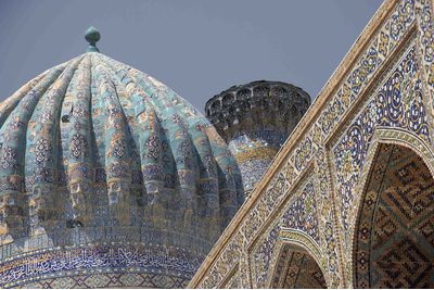 samarkand blue dome