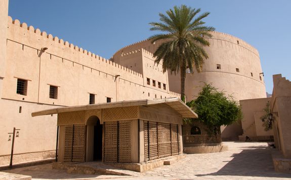 Nizwa fort