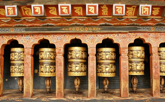 Prayer Wheels