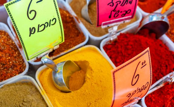 Camel market spices
