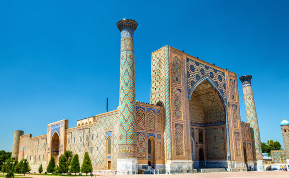 Ulugh Beg Badrasah