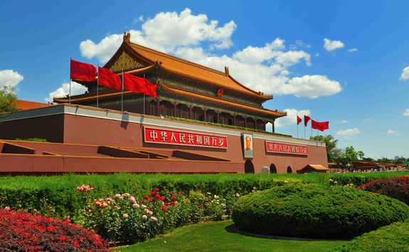 Tiananmen square architecture