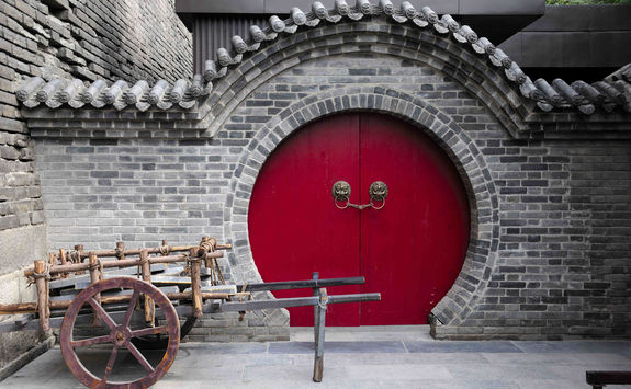 south gate of the xian city_wall