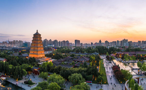 xian skyline