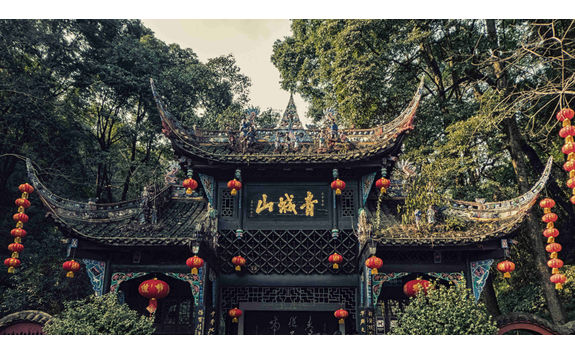 Traditional gate qingcheng mountain