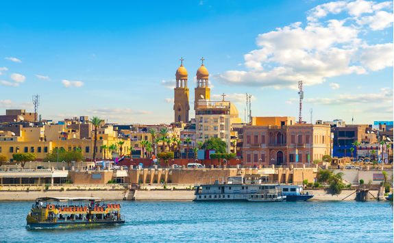 city aswan