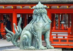 Lion statue at Itsukushima Shrine