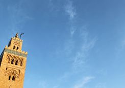Marrakech Koutoubia mosque