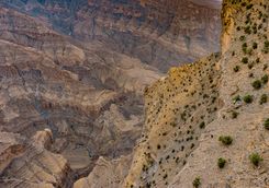 Wadi Ghul canyon