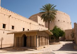 Nizwa fort