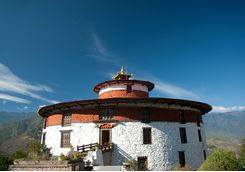 Bhutan National Museum