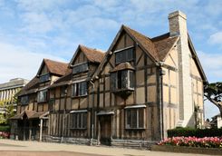 Tudor House, Stratford