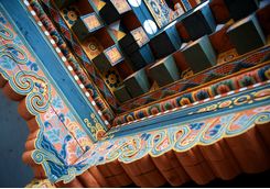 Punakha dzong detail