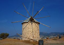 An Old Windmill