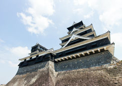 Kumamoto Castle