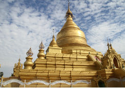 Kuthodaw Pagoda