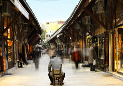 Scooter on the bazaar at Arasta