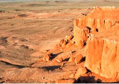 flaming cliffs